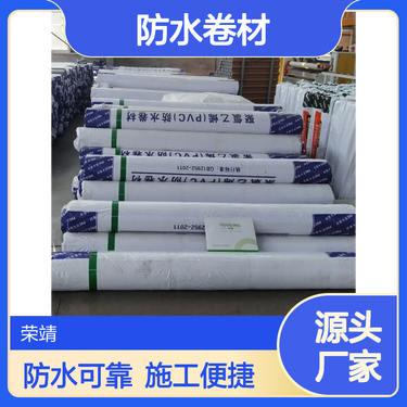 建筑防水卷材產(chǎn)品銷售全攻略 核心環(huán)節(jié)與關鍵策略