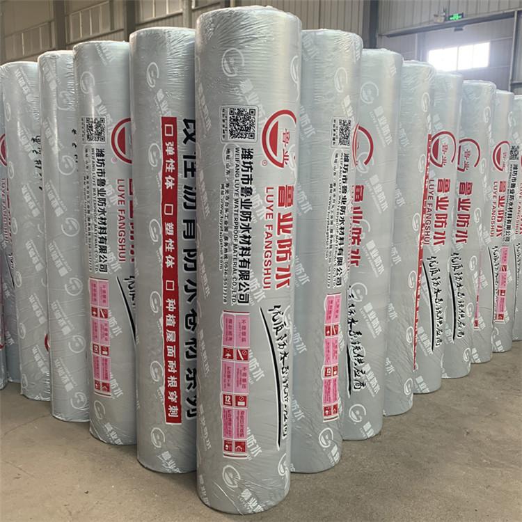 聚焦市場新需求，公司建筑防水卷材產(chǎn)品實現(xiàn)銷售新突破